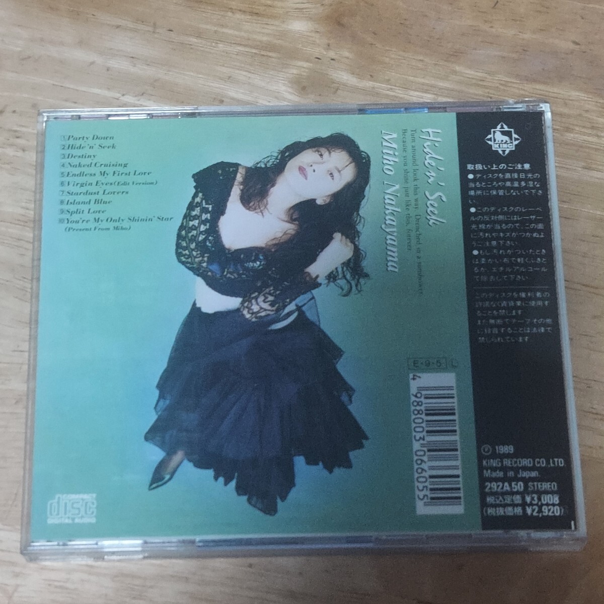 item_image_2