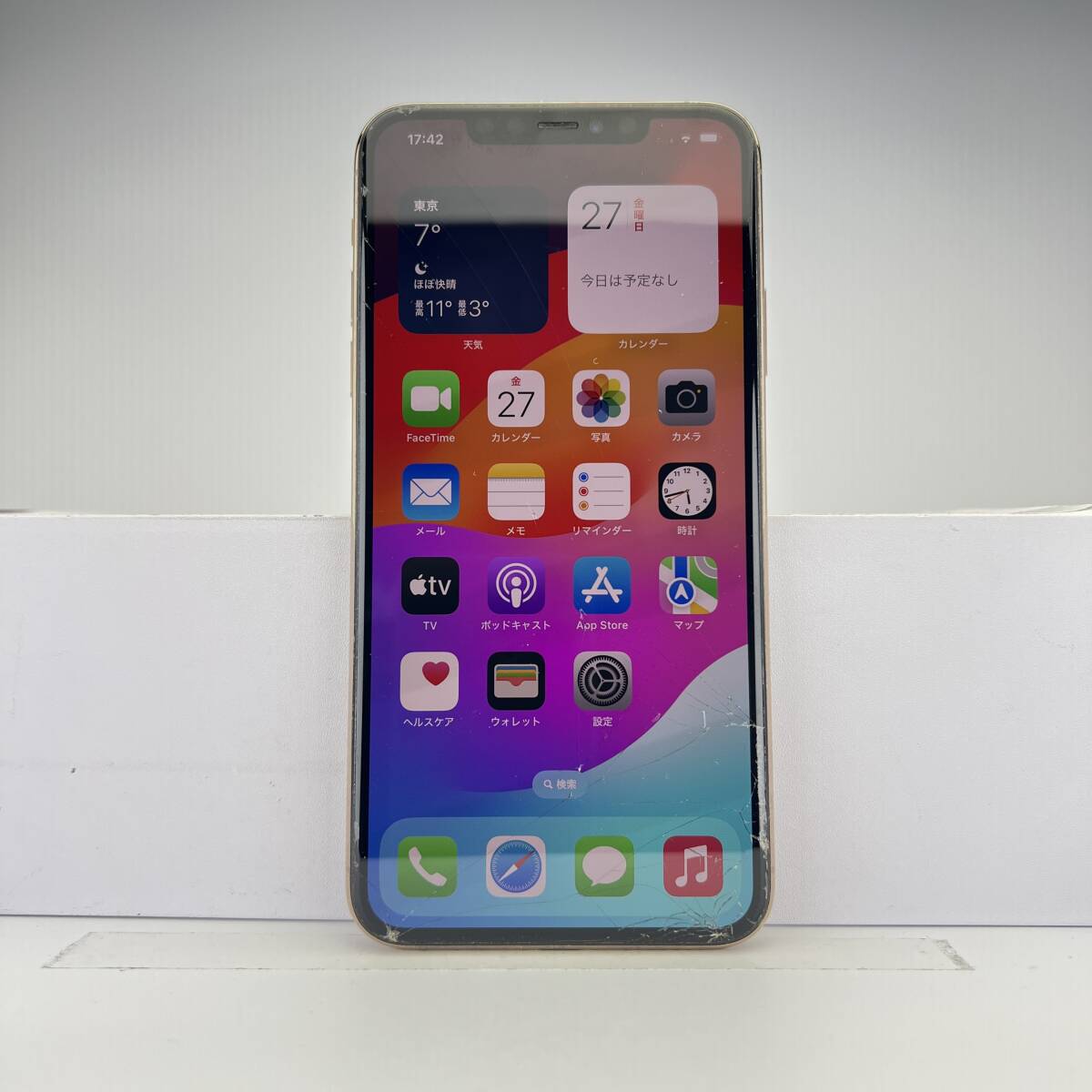 iPhone 11 Pro Max 256GB ゴールド SIMフリー 訳あり品 ジャンク iPhone 11 Pro Max 256GB ゴールド SIMフリー 訳あり品 ジャンク