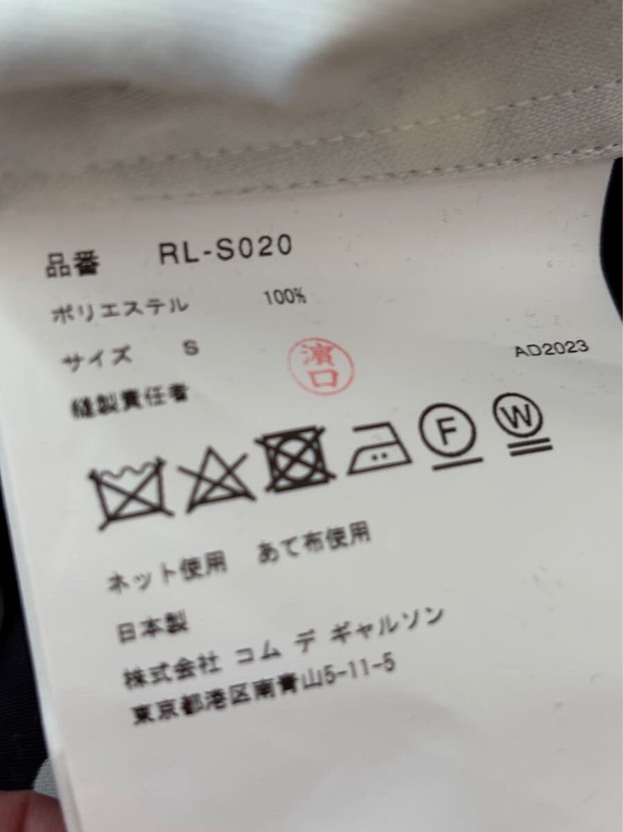 新品 コムデギャルソン コムコム COMME des GARCONS COMME des 新品 コムデギャルソン コムコム COMME des GARCONS COMME des