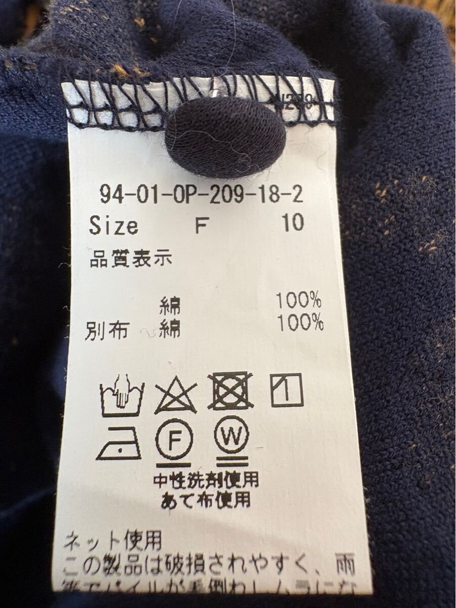 美品 didiZiZi トラマット柄ワンピース 紺|Yahoo!フリマ(旧 美品 didiZiZi トラマット柄ワンピース 紺|Yahoo!フリマ(旧