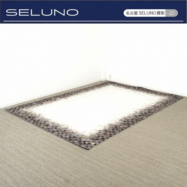 ★SELUNO★モデルルーム短期展示美品 BoConcept ボーコンセプト Random ランダム ラグ 毛皮 2000×3000 46万 #シボネアクタスコンランZARA