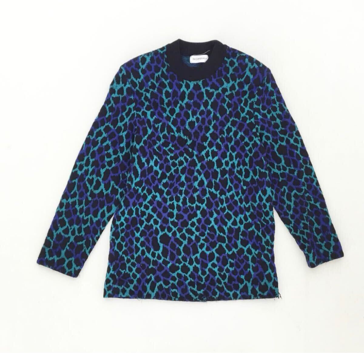 YVES SAINT LAURENT イヴ?サンローラン レオパード ヒョウ柄 セーター ニット トップス 長袖 ブルー系 Mサイズ レディース 総柄 