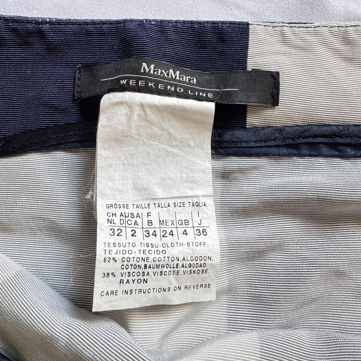 Max Mara weekend line マックスマーラ　スカート　36_画像6