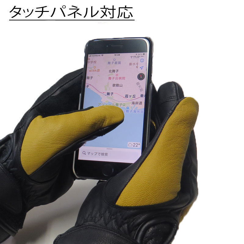 HEAVY HGGP-05S-CAM サイズS（キャメル）ダイヤステッチ 山羊革プレーングローブ　スマホタッチ対応