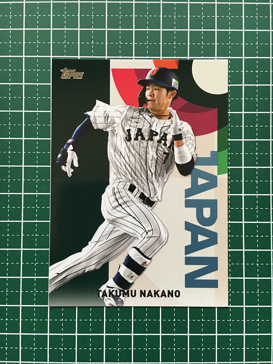 2023 Topps WBC the real one! ゲームセンター・ゲームカード 2023 Topps WBC the real one! ゲームセンター・ゲームカード