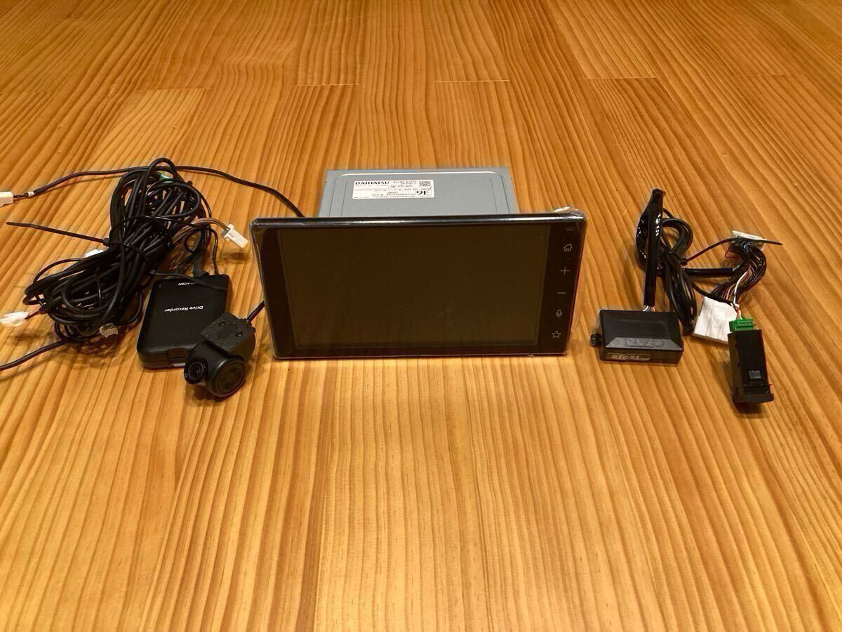 ダイハツ純正(86180-B2A41)タント・タフト用ディスプレイオーディオ + ドラレコ(DRN-H70N) + テレビキャンセラー(DTC-51) 3点セット