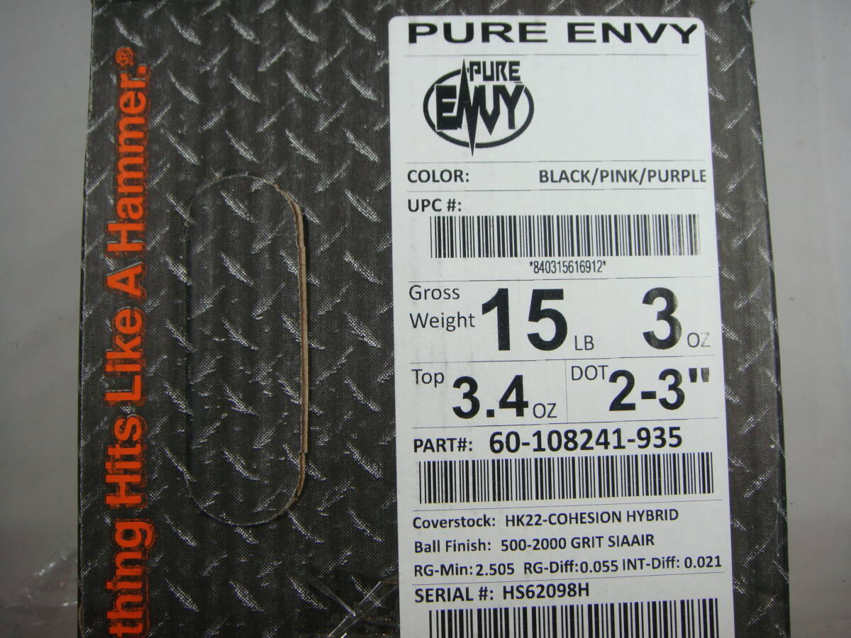 送料込み 新品 HAMMER ハンマー PURE ENVY ピュア エンヴィー 送料込み 新品 HAMMER ハンマー PURE ENVY ピュア エンヴィー