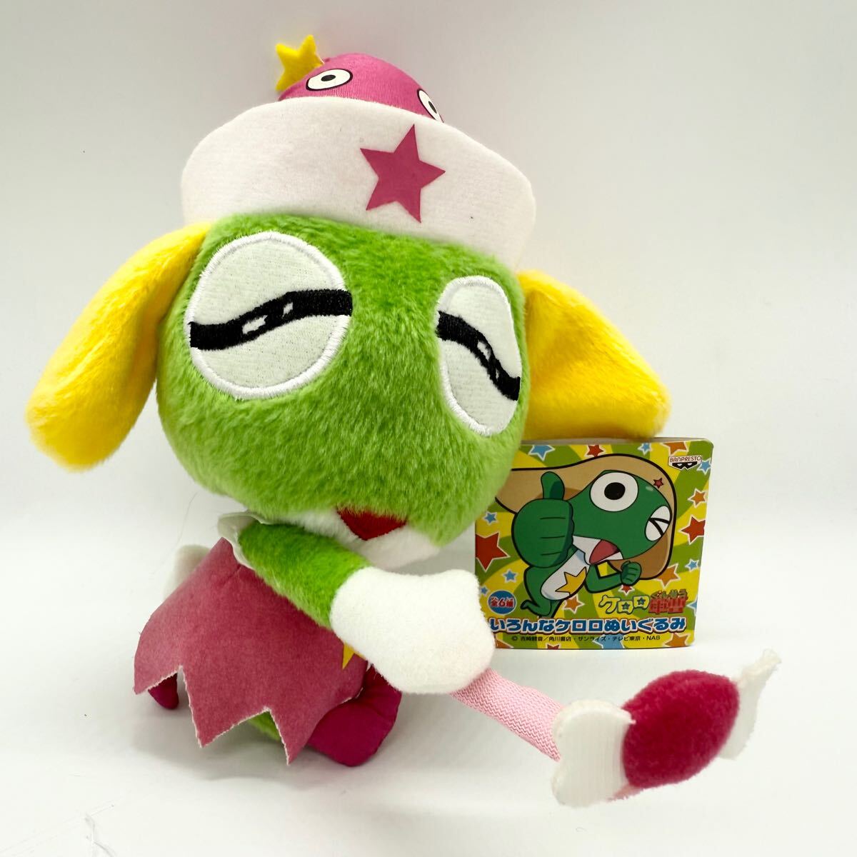 希少 ケロロ軍曹 いろんなケロロぬいぐるみ 紙タグ付き (doll 希少 ケロロ軍曹 いろんなケロロぬいぐるみ 紙タグ付き (doll