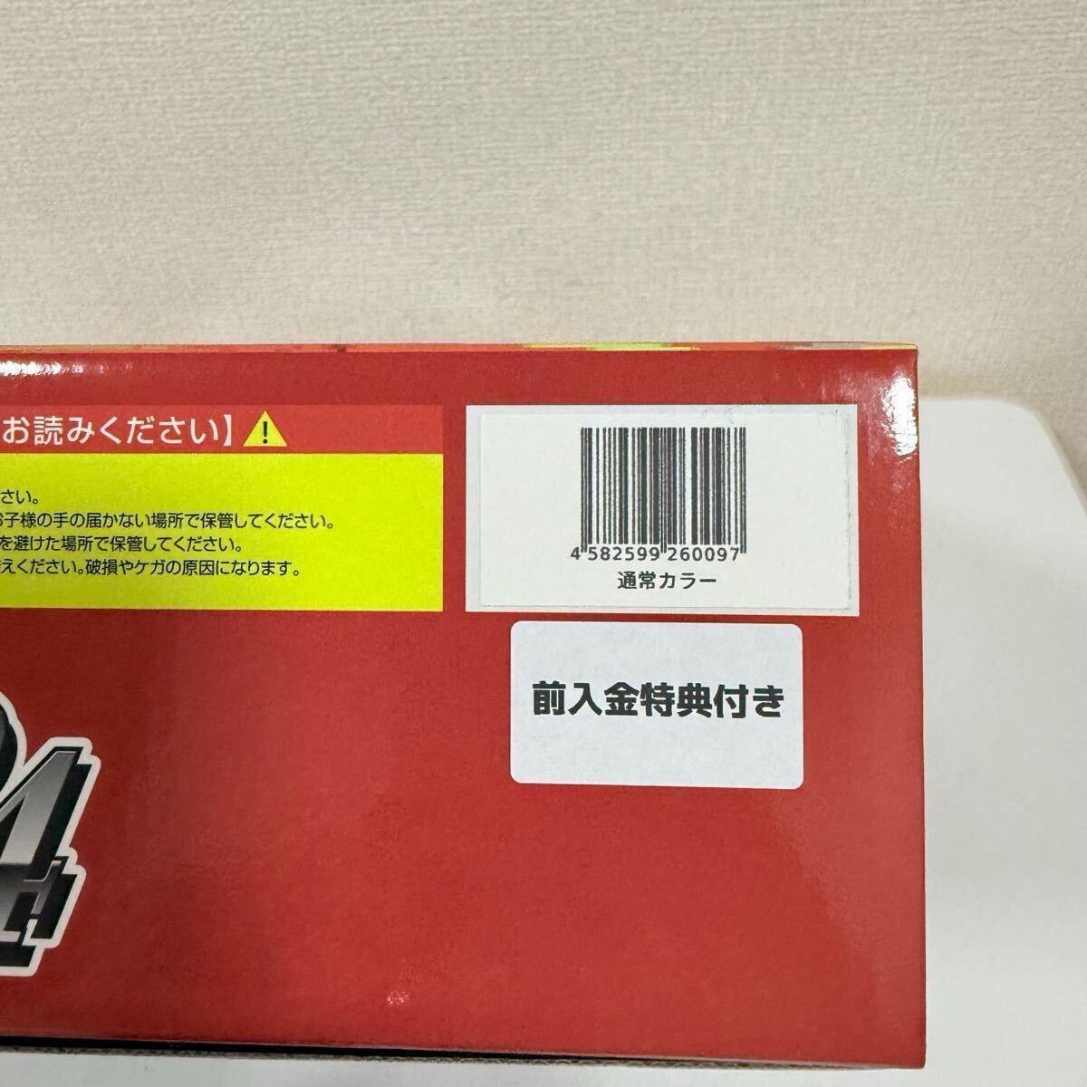 STUDIO24 THE KING OF COLLECTORS'24 餓狼伝説SPECIAL テリー STUDIO24 THE KING OF COLLECTORS'24 餓狼伝説SPECIAL テリー