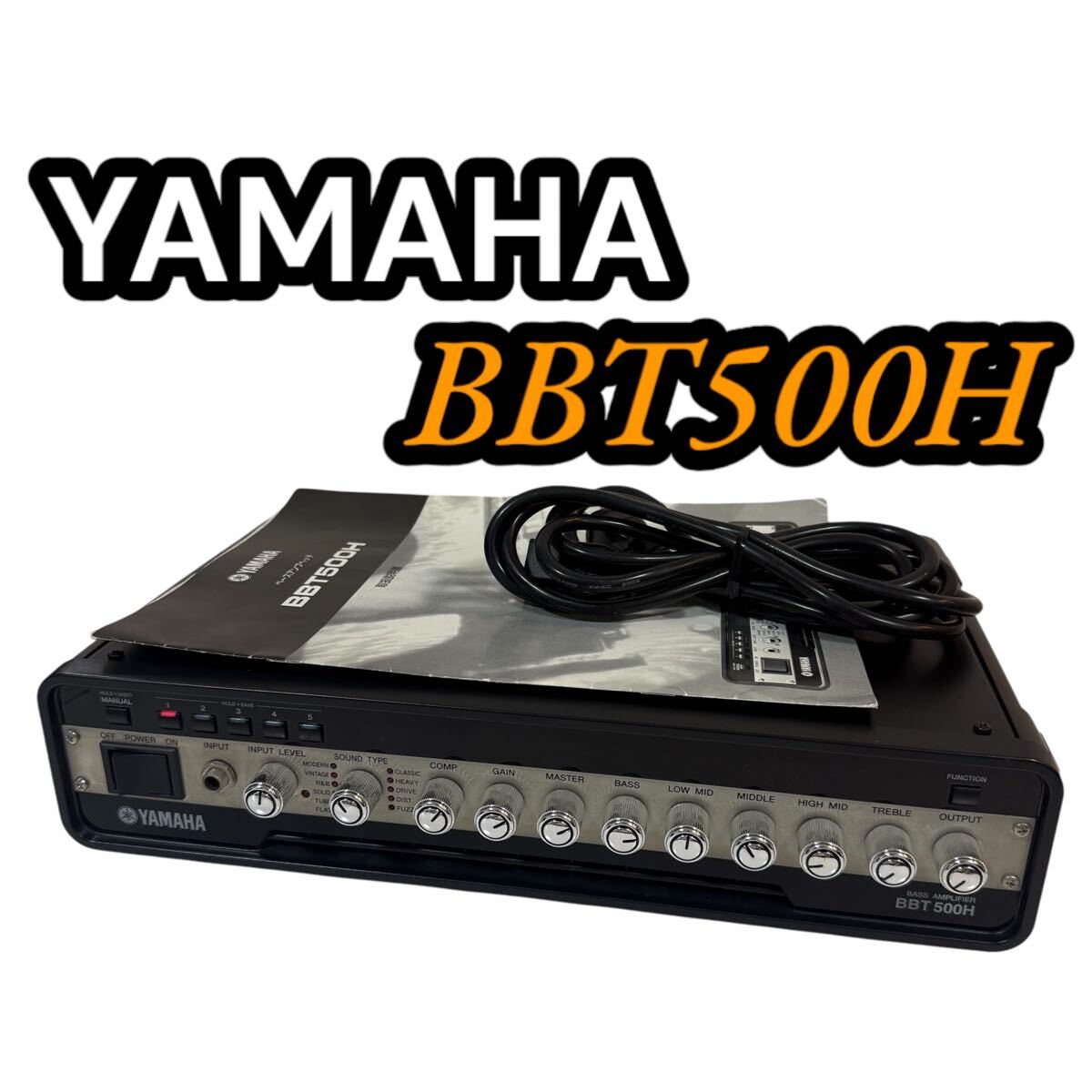 YAMAHA ベースアンプヘッド BBT500H (ヤマハ bass guitar YAMAHA ベースアンプヘッド BBT500H (ヤマハ bass guitar