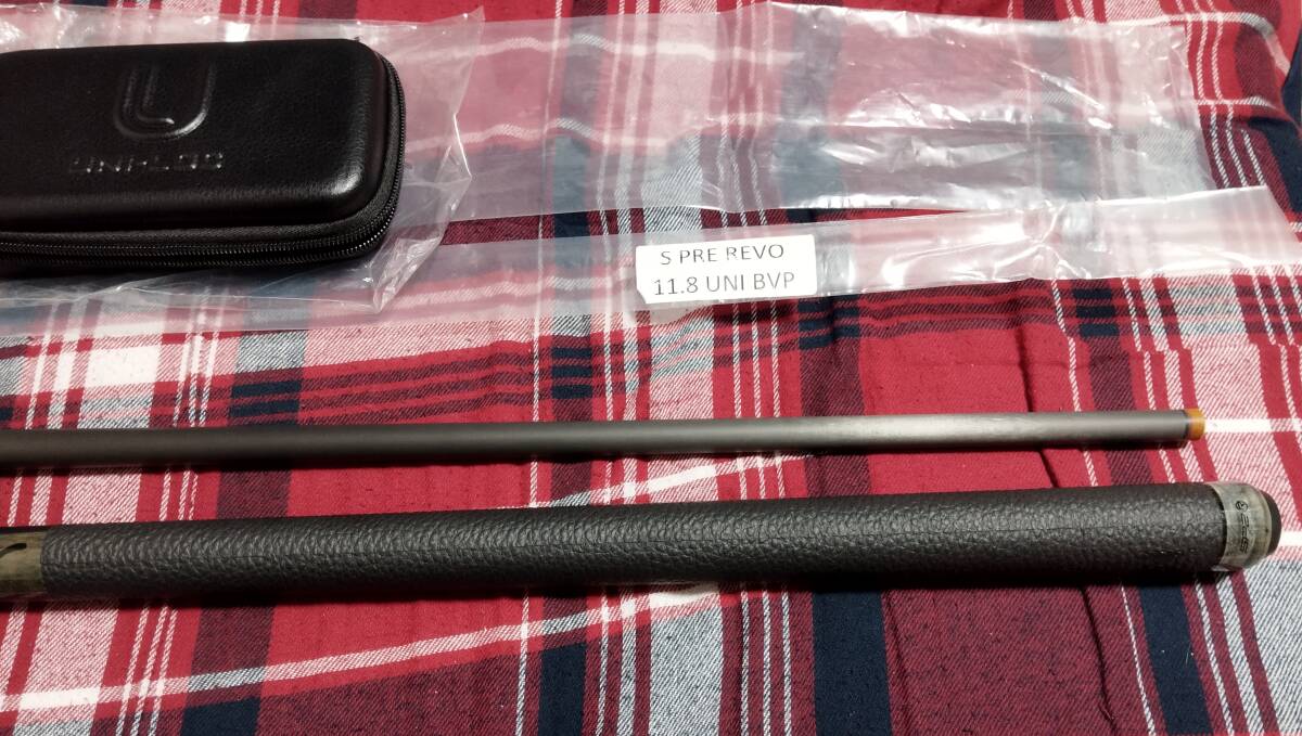ビリヤード キュー プレデター SP2 REVO 3 11.8mm ウエイトボルト プレデターP3用 ウエイトカートリッジキット