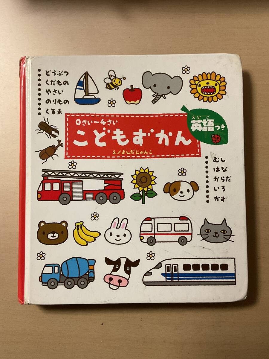 item_image_1
