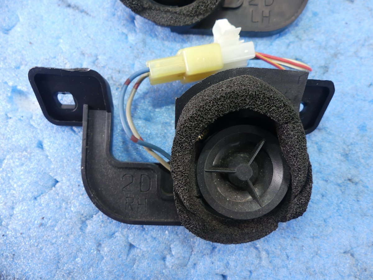A7607 B スバル レガシィ BP9 后期 ドア スピーカー ツイーター 左右 2點 セット 86304AG200 86304AG210 BP BL