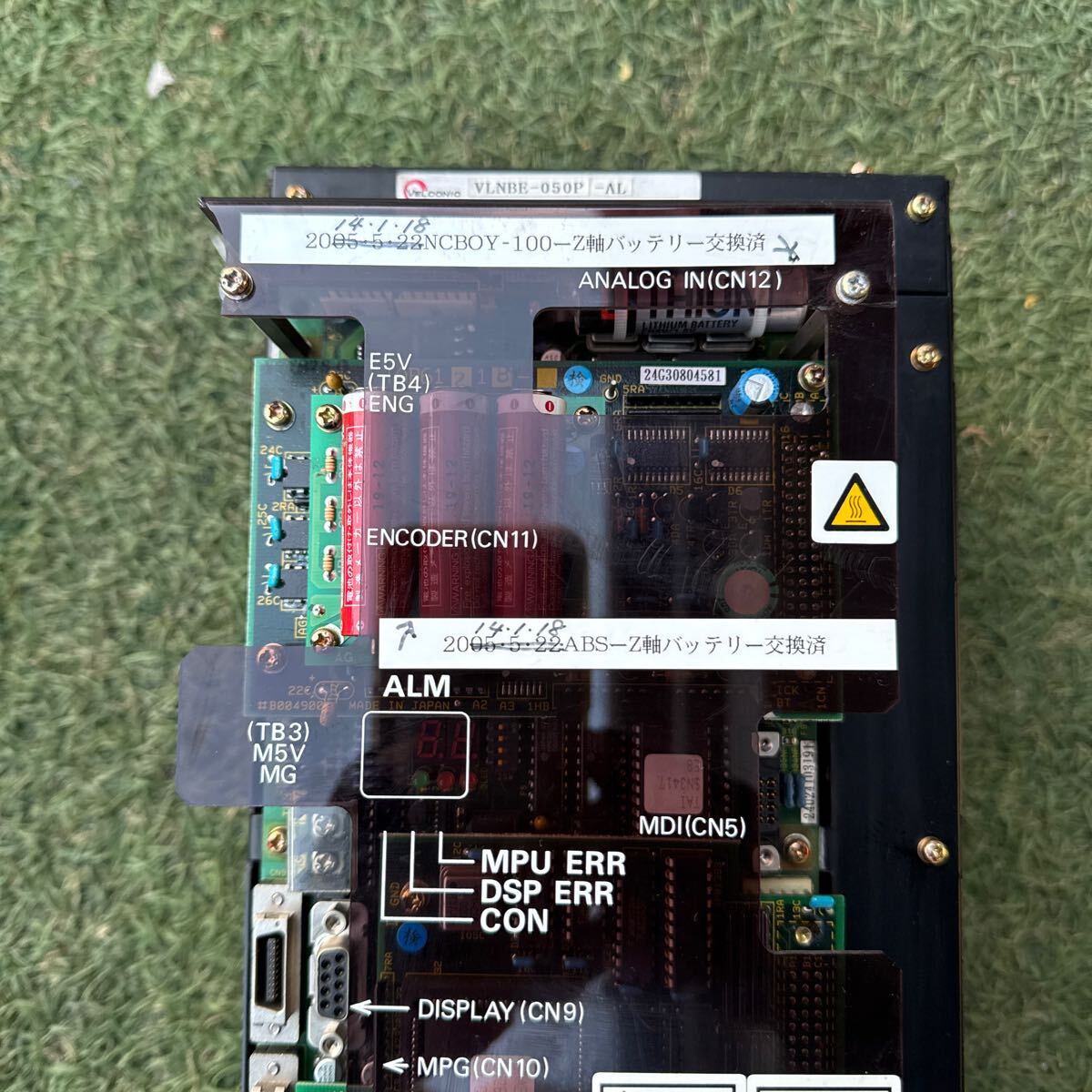 Yahoo!オークション - 4M058 VELCONIC TOEI SERVO DRIVE AMP Yahoo!オークション - 4M058 VELCONIC TOEI SERVO DRIVE AMP