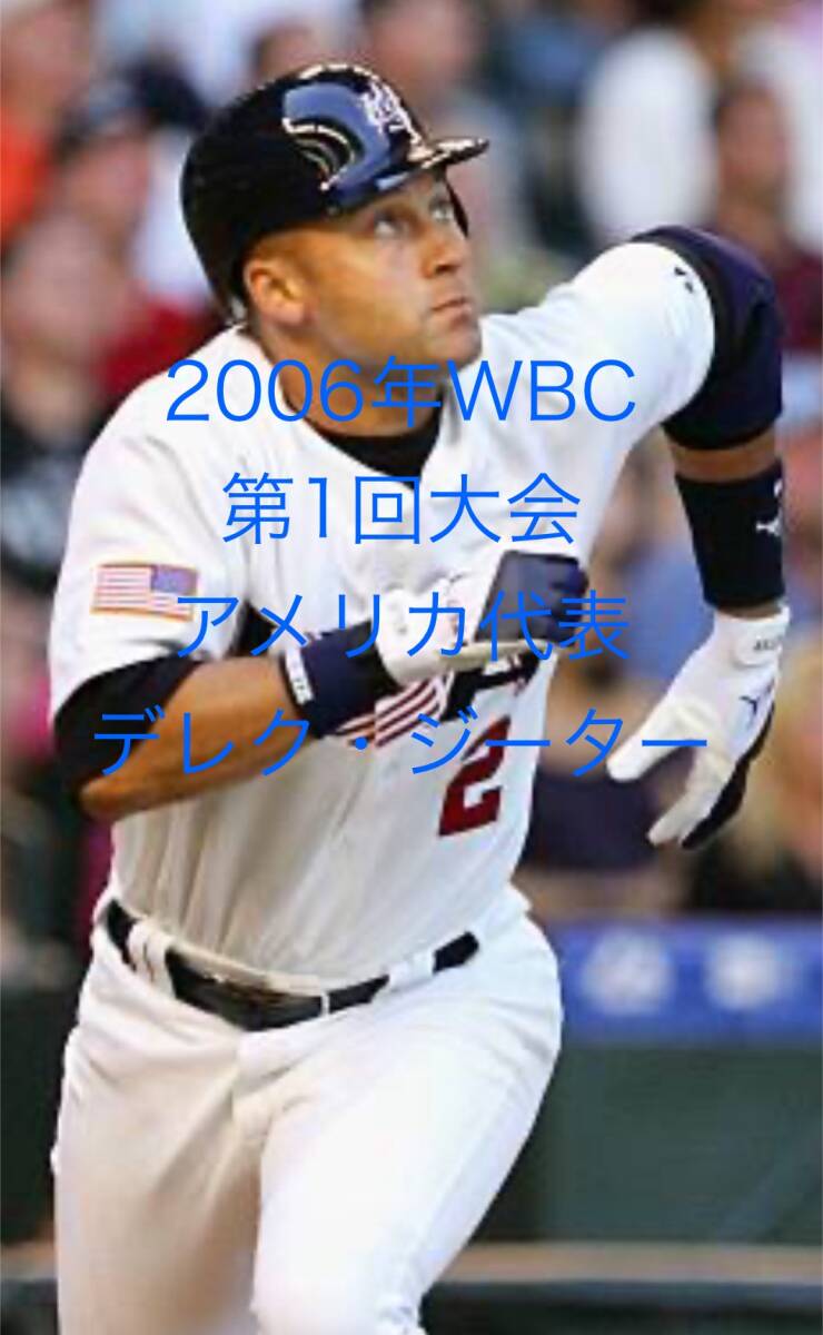 ダルビッシュ有】サンディエゴ・パドレス ユニフォーム S WBC ダルビッシュ有】サンディエゴ・パドレス ユニフォーム S WBC