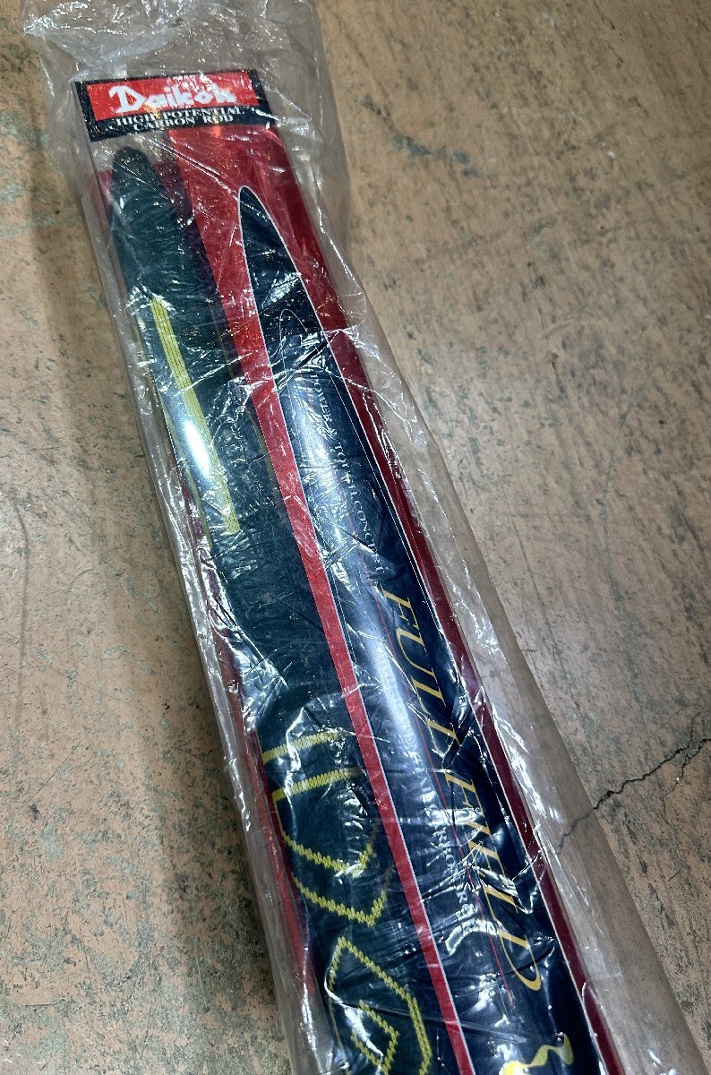 ダイコー DAIKOH　FULLFIELD 海匠 スペシャル SP1.5-53　新品未使用
