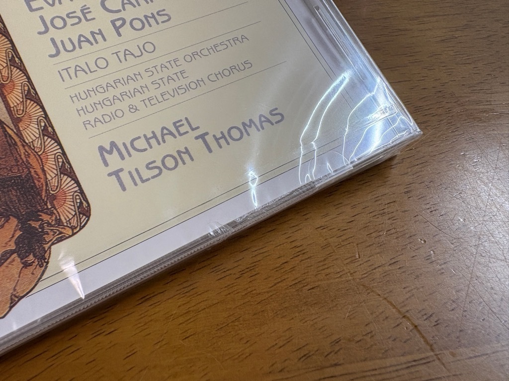 d7/未開封 CD プッチーニ 歌劇「トスカ」ハイライト マルトン カレーラス ポンス ティルソン?トーマス ハンガリー國立交響楽団 SRCR-1834