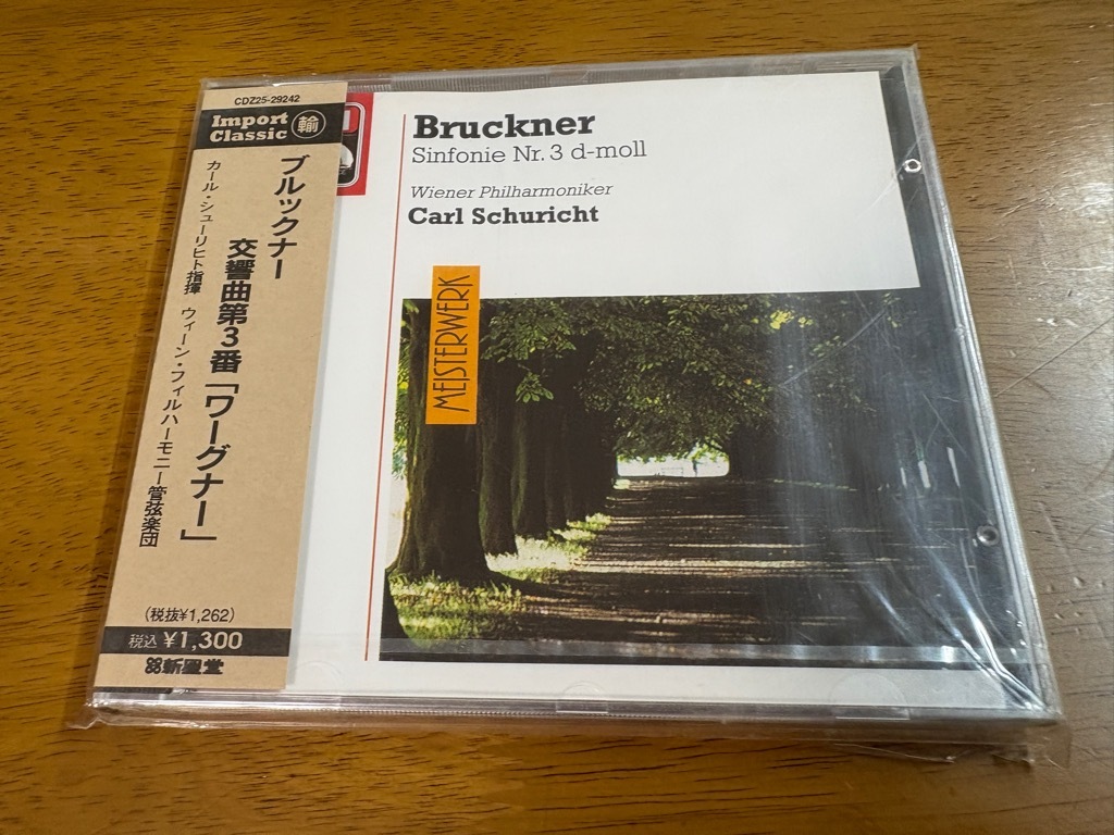 e7/CD ブルックナー 第3番 交響曲 ワーグナー シューリヒト ウィーン・フィルハーモニー管弦楽団 直輸入盤 新星堂 CDZ25-29242