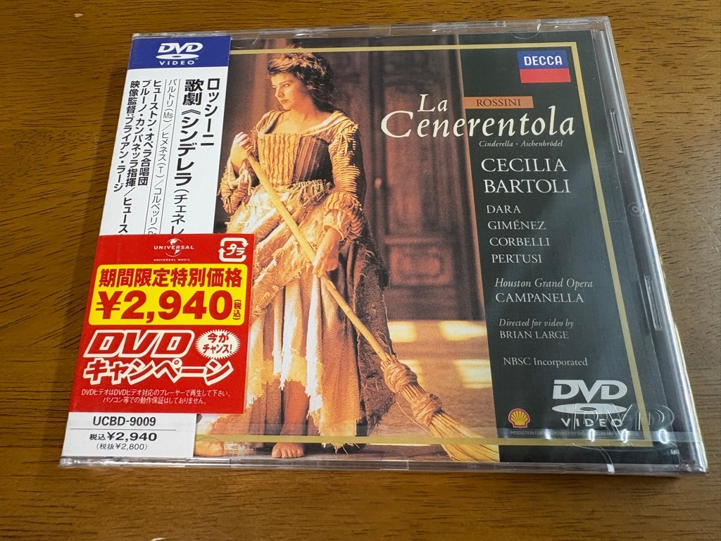 e7/未開封 DVD ロッシーニ 歌劇 シンデレラ(チェネレントラ)全曲 カンパネッラ ラージ バルトリ ヒメネス コルベッリ ダーラ UCBD-9009