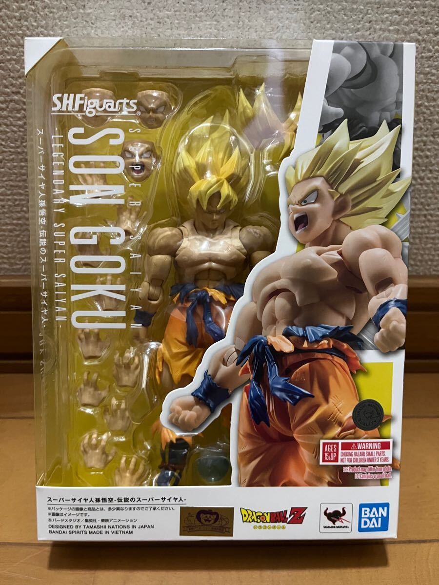 送安 即決 新品未開封 S.H.Figuarts スーパーサイヤ人 孫悟空 -伝説のスーパーサイヤ人- ドラゴンボールZ 超サイヤ人 フィギュア