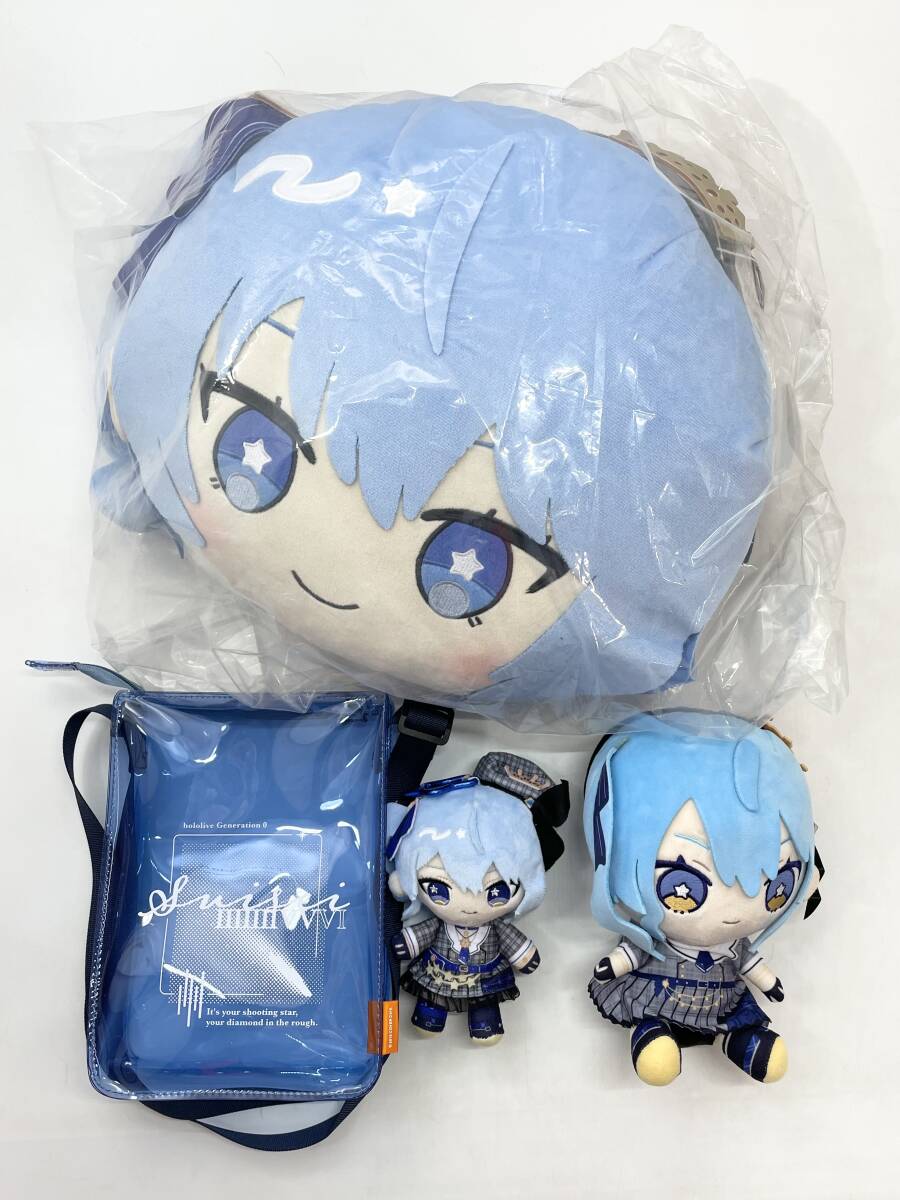 ☆【同梱不可】中古品 hololive ホロライブ 星街すいせい すい