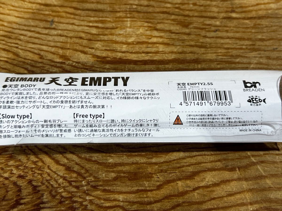 item_image_3