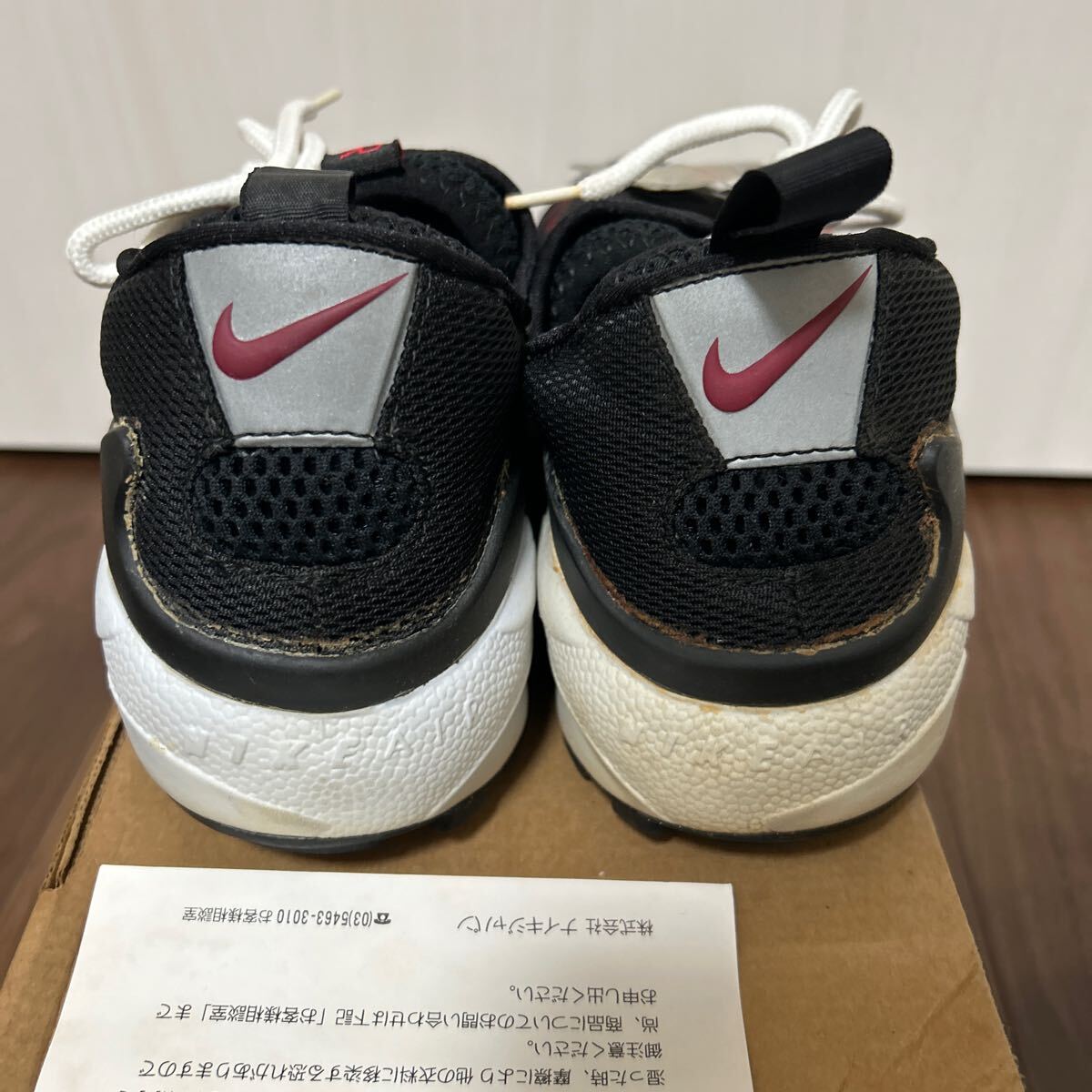 【NIKE】エアフットスケープ 96年製 26.5cm デッドストック 新品 / ナイキ AIR FOOTSCAPE フットスケープ オリジナル 【NIKE】エアフットスケープ 96年製 26.5cm デッドストック 新品 / ナイキ AIR FOOTSCAPE フットスケープ オリジナル