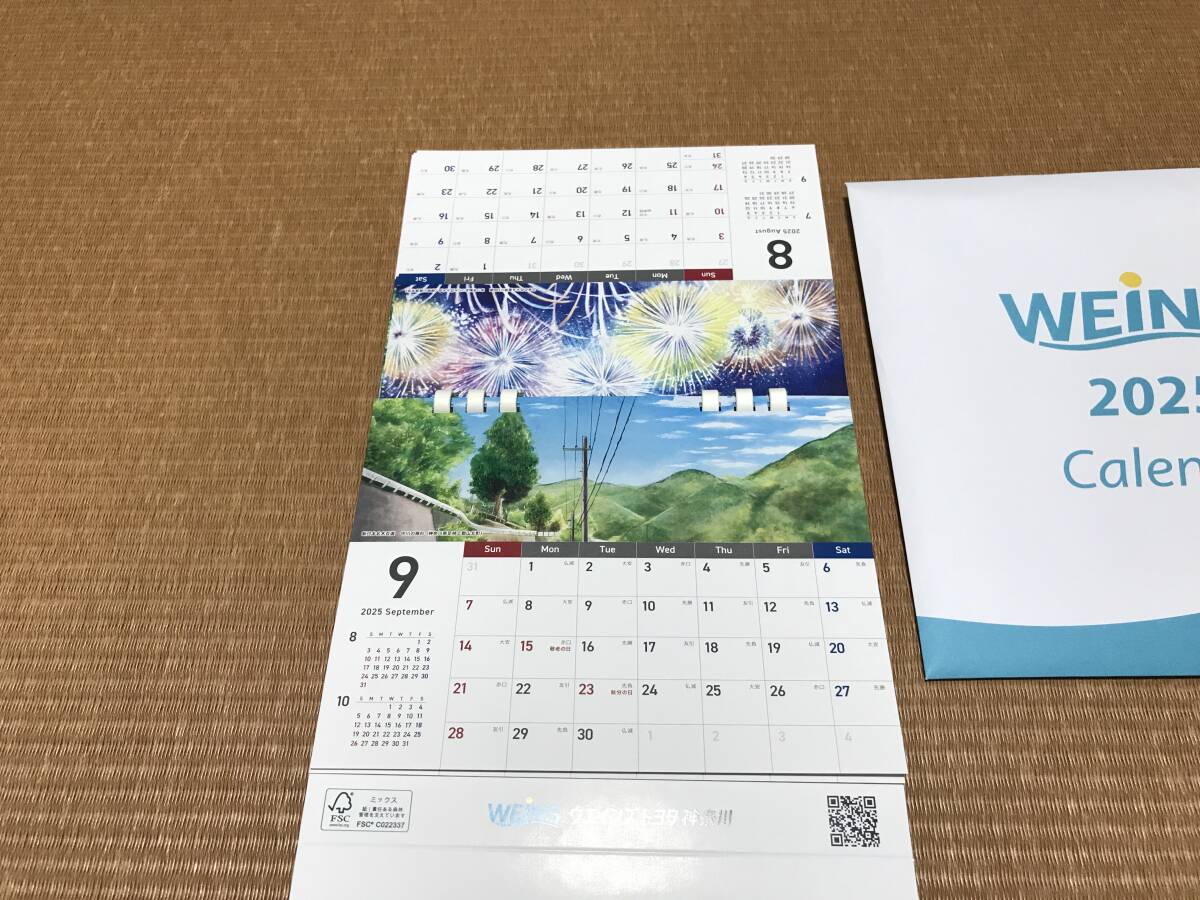 item_image_6