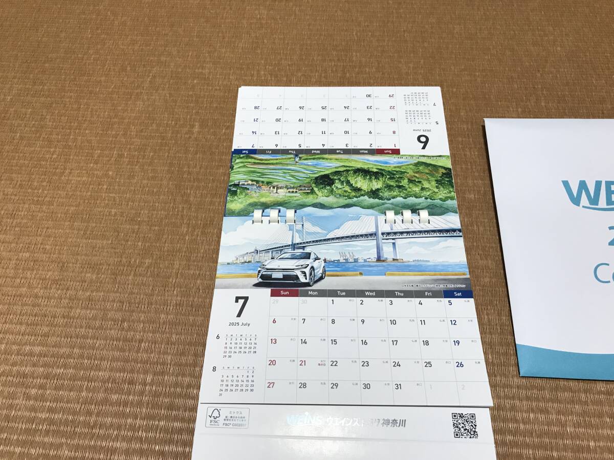 item_image_5