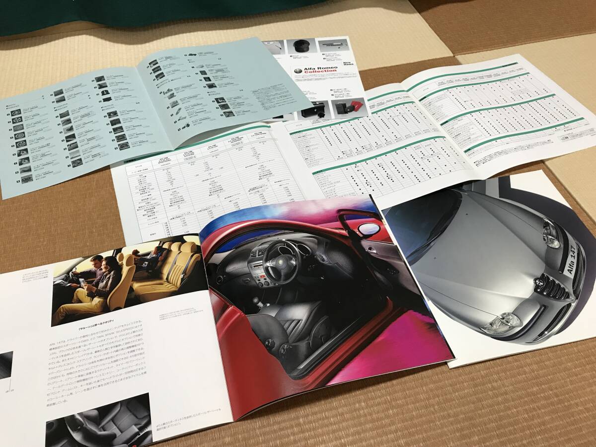 アルファロメオ アルファ 147 Alfa 147 本カタログ 2002年3月版 アクセサリーカタログ 2002年5月版 諸元 裝備 価格 カタログ 2002年3月版 