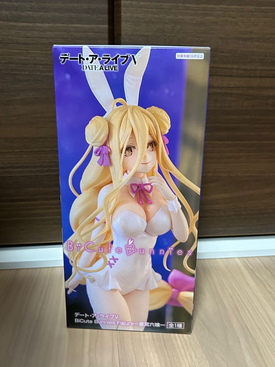 ★ デート・ア・ライブV BiCute Bunnies Figure 星宮六喰 ★ 新品 未開封 フィギュア _画像1