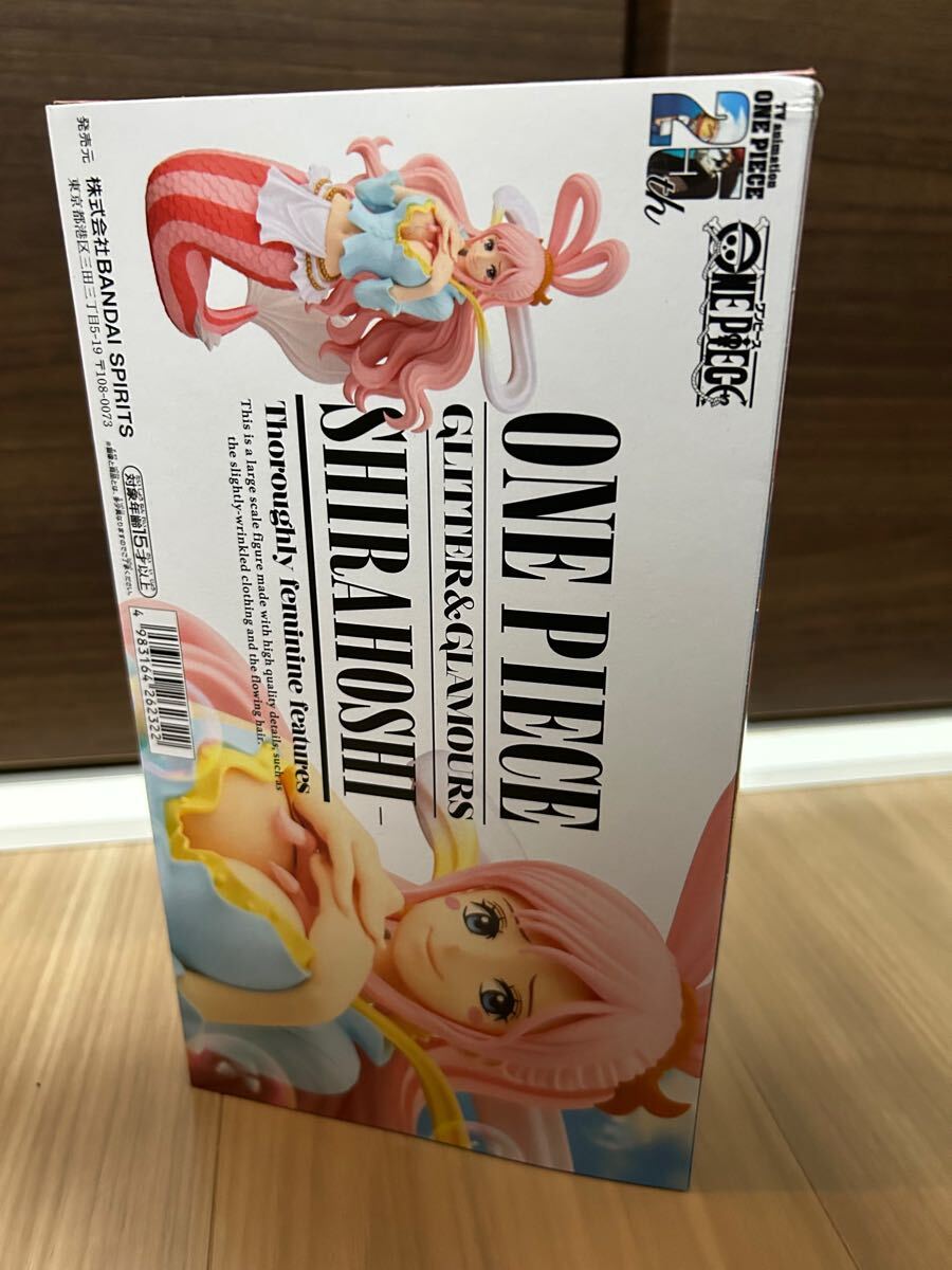 【数量5】★ しらほし姫 ワンピース GLITTER&GLAMOURS SHIRAHOSHI ONEPIECE フィギュア 世界会議(レヴェリー)衣装 ★ 新品 未開封_画像3