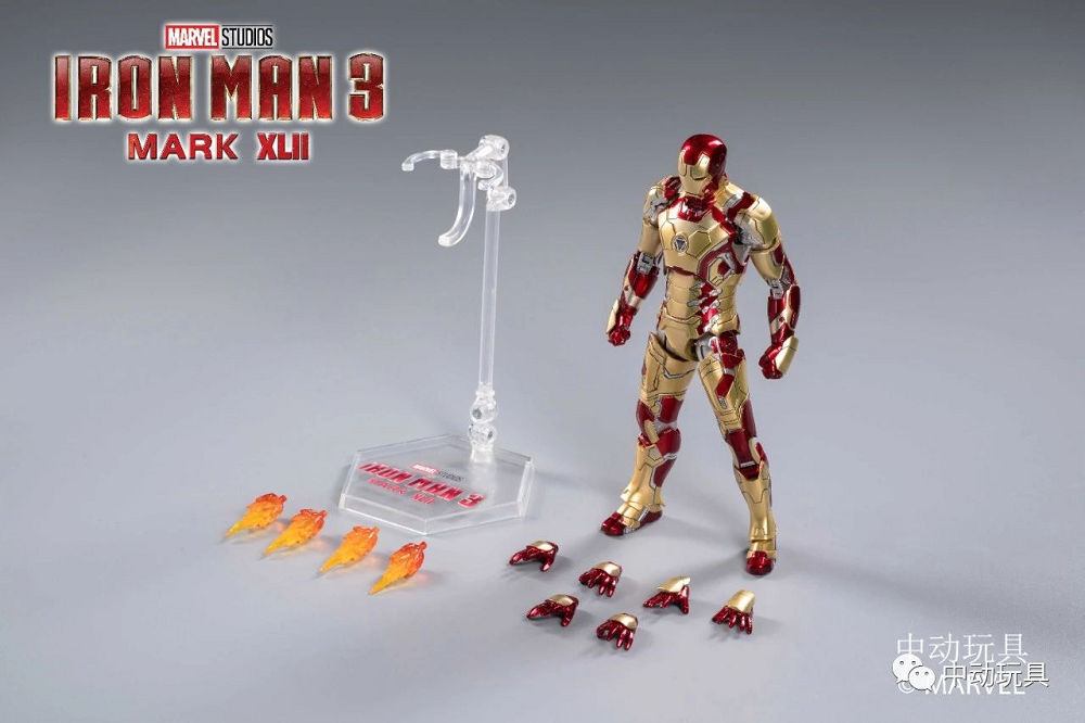 新品未開封 ZDTOYS 中動玩具 1/10 アイアンマン マーク42 XLII 新品未開封 ZDTOYS 中動玩具 1/10 アイアンマン マーク42 XLII