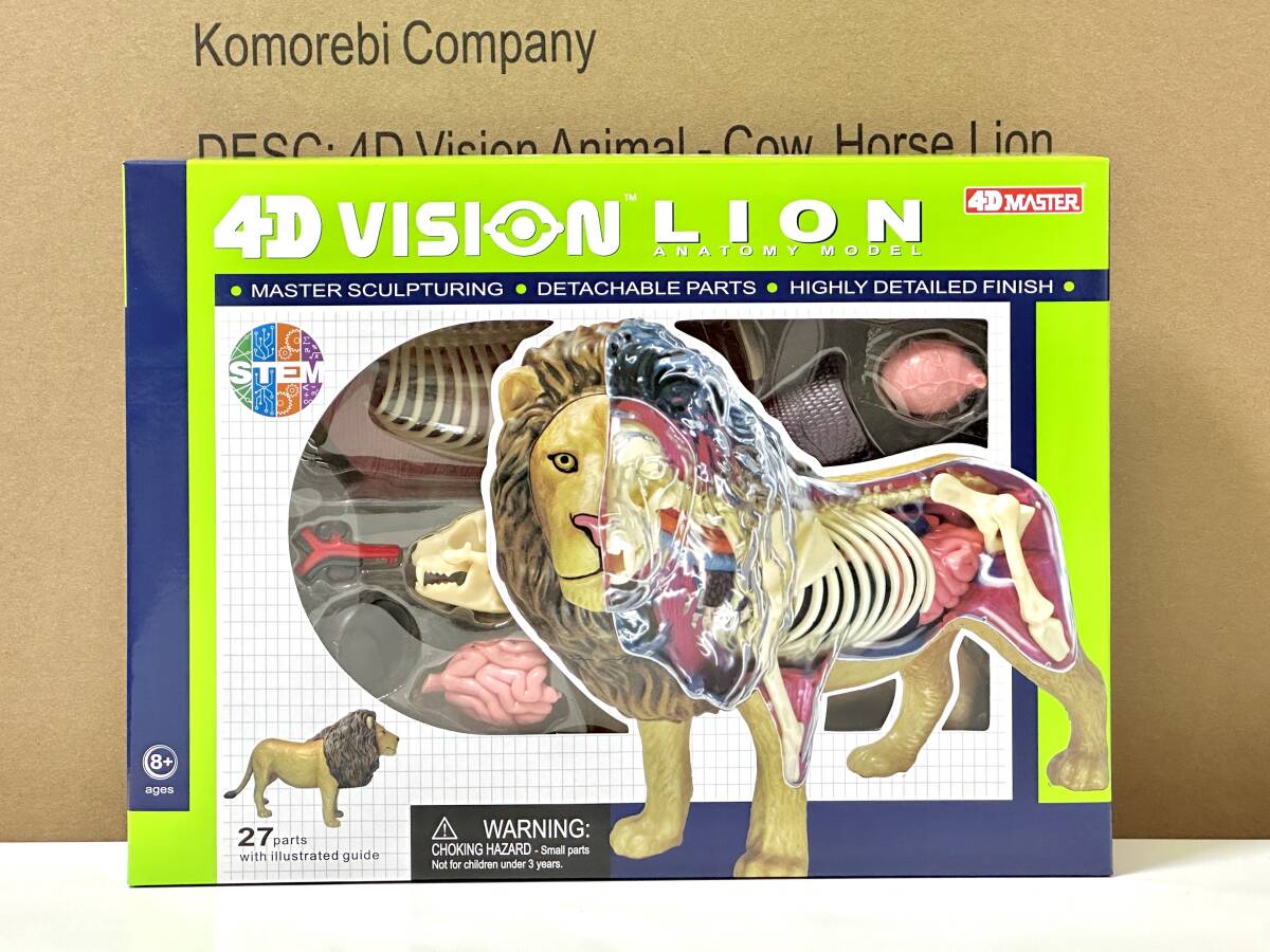 独特の上品 4Dビジョン 新品未開封 ライオン Lion VISION 4D 解剖モデル 立体パズル