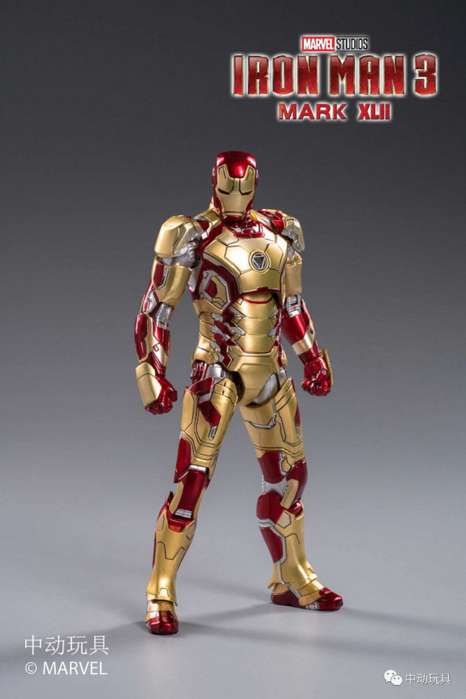 新品未開封 ZDTOYS 中動玩具 1/10 アイアンマン マーク42 XLII 新品未開封 ZDTOYS 中動玩具 1/10 アイアンマン マーク42 XLII