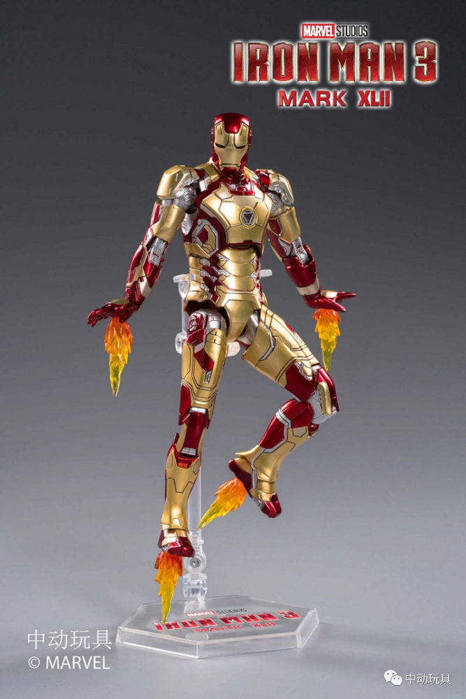 新品未開封 ZDTOYS 中動玩具 1/10 アイアンマン マーク42 XLII 新品未開封 ZDTOYS 中動玩具 1/10 アイアンマン マーク42 XLII