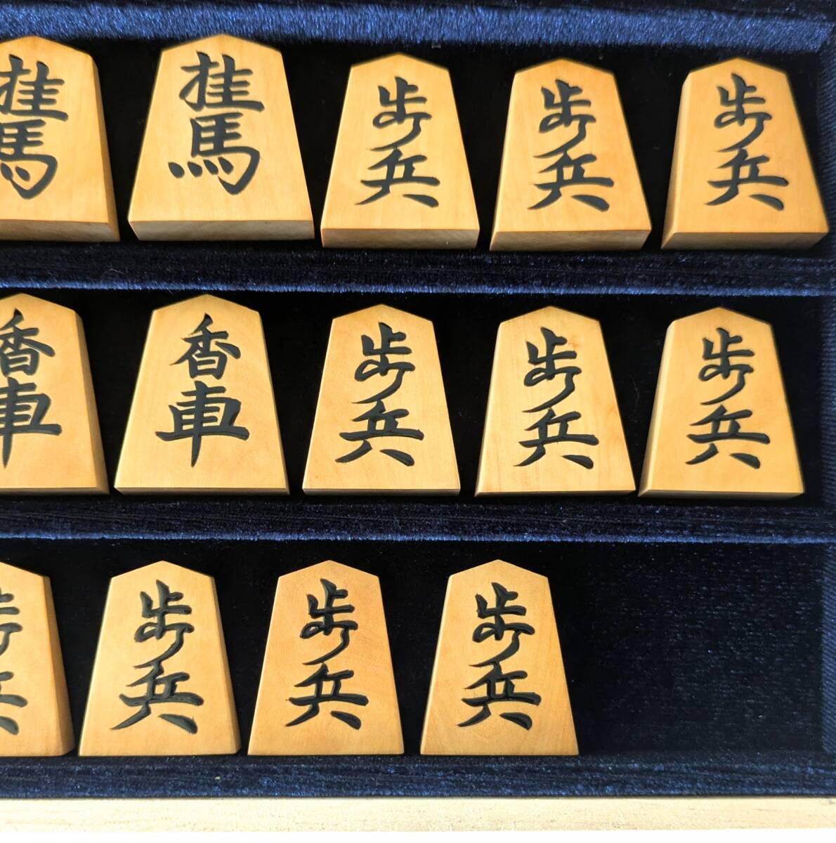 Bibian 比比昂- 将棋駒山王作源兵衛清安書盛上黄楊駒杢あまり歩 Bibian 比比昂- 将棋駒山王作源兵衛清安書盛上黄楊駒杢あまり歩