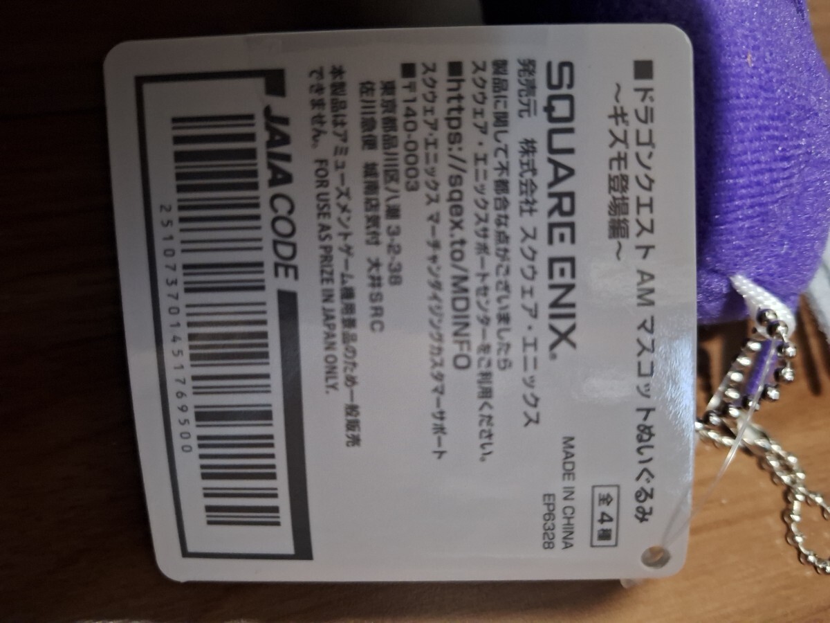 item_image_4