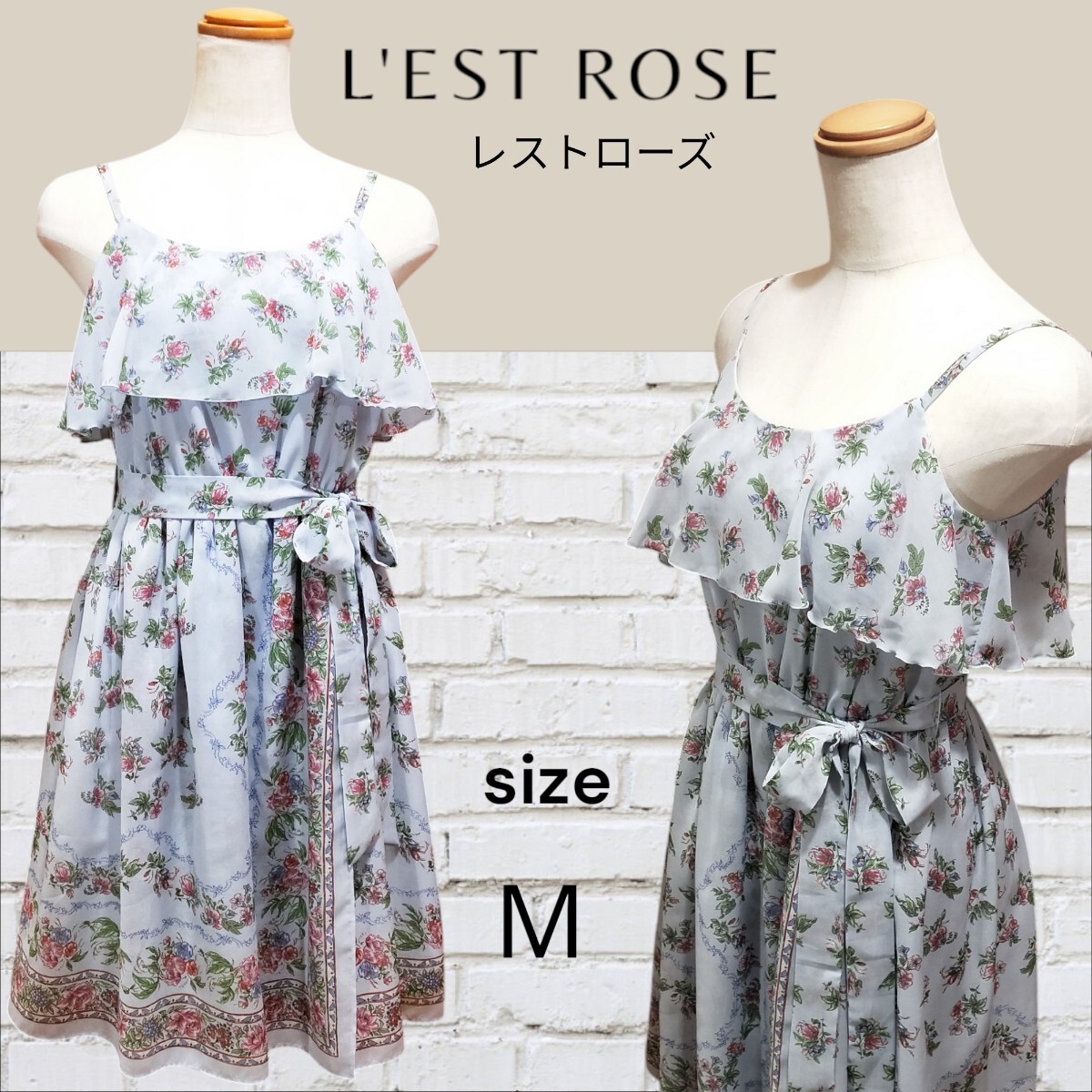 新品同様 レストローズ L'EST ROSE サイズM 花柄 ワンピース 新品同様 レストローズ L'EST ROSE サイズM 花柄 ワンピース