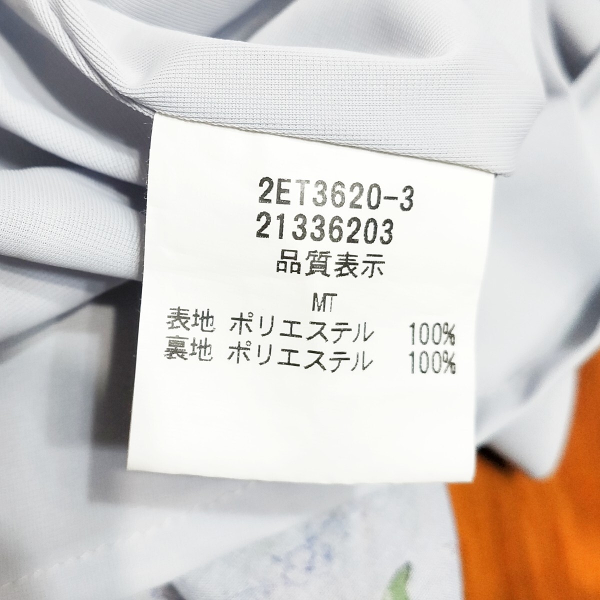 新品同様 レストローズ L'EST ROSE サイズM 花柄 ワンピース 新品同様 レストローズ L'EST ROSE サイズM 花柄 ワンピース