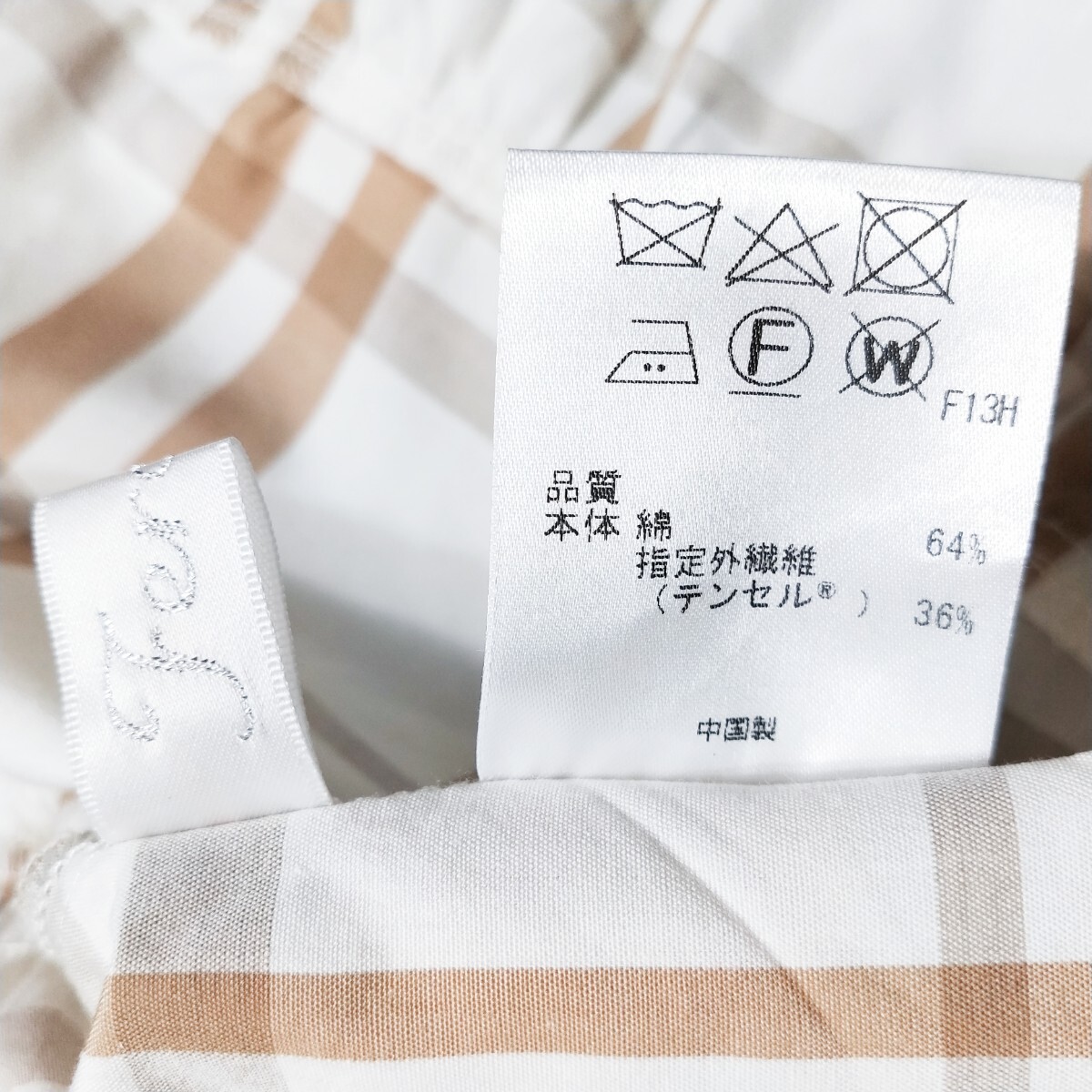  Feroux フェルゥ 格子柄 前ボタン ワンピース