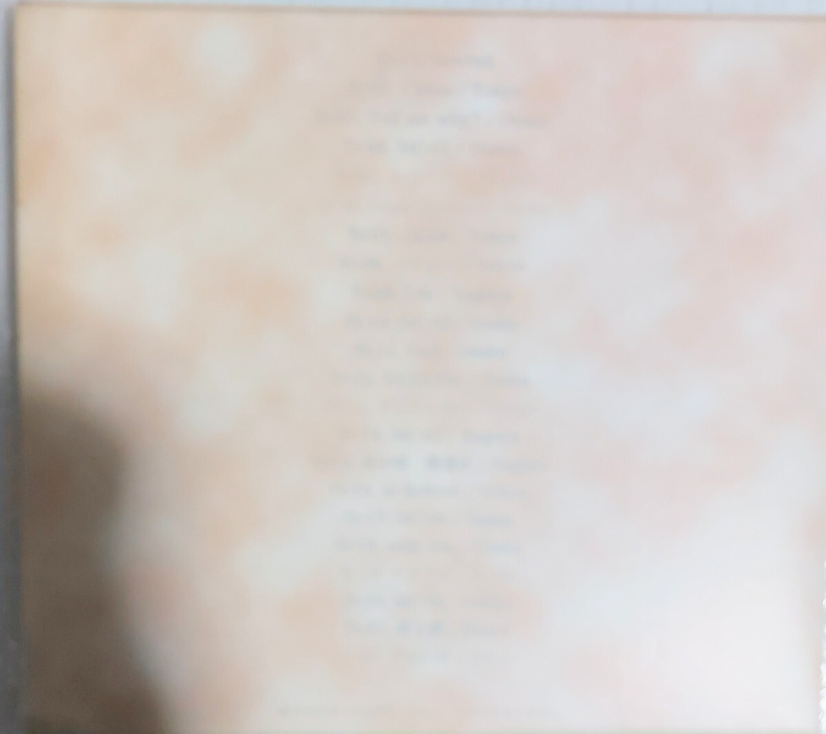TAKUMA Songs For Truth 2002年リリース 邦楽 CD