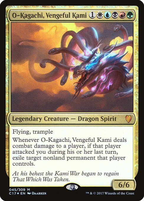 MTG ■金/英語版■ 《復讐の神、大口縄/O-Kagachi, Vengeful Kami》統率者2017 C17