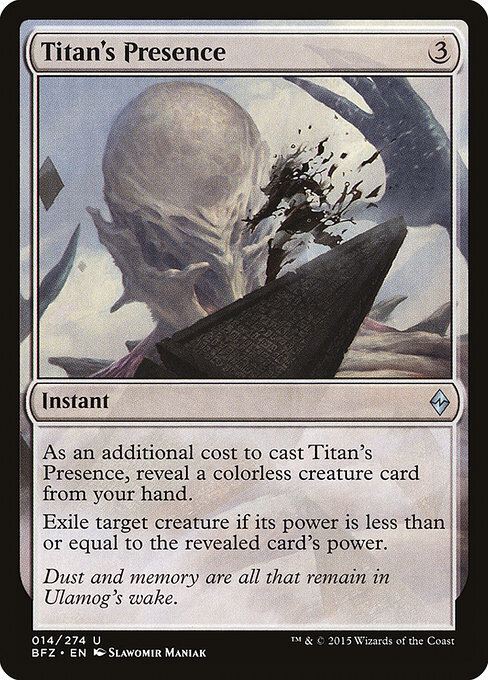 MTG # нет / английская версия # { Titan. ../Titan's Presence} битва .. zenti машина BFZ