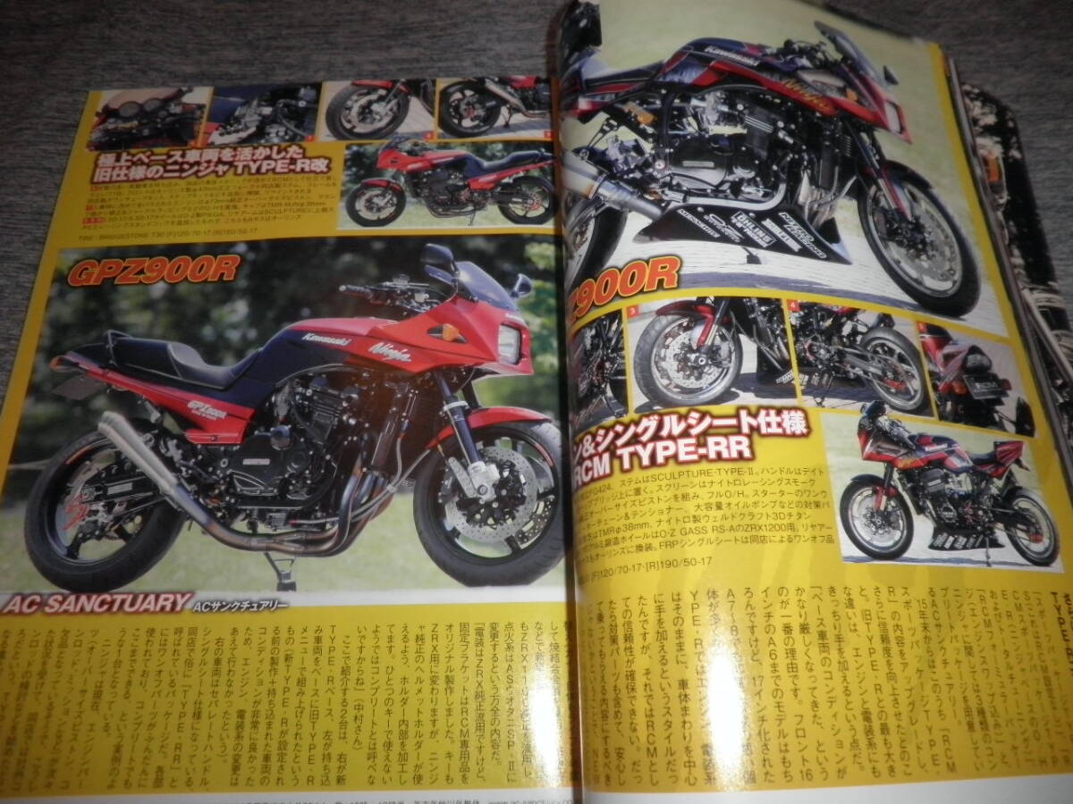 item_image_3
