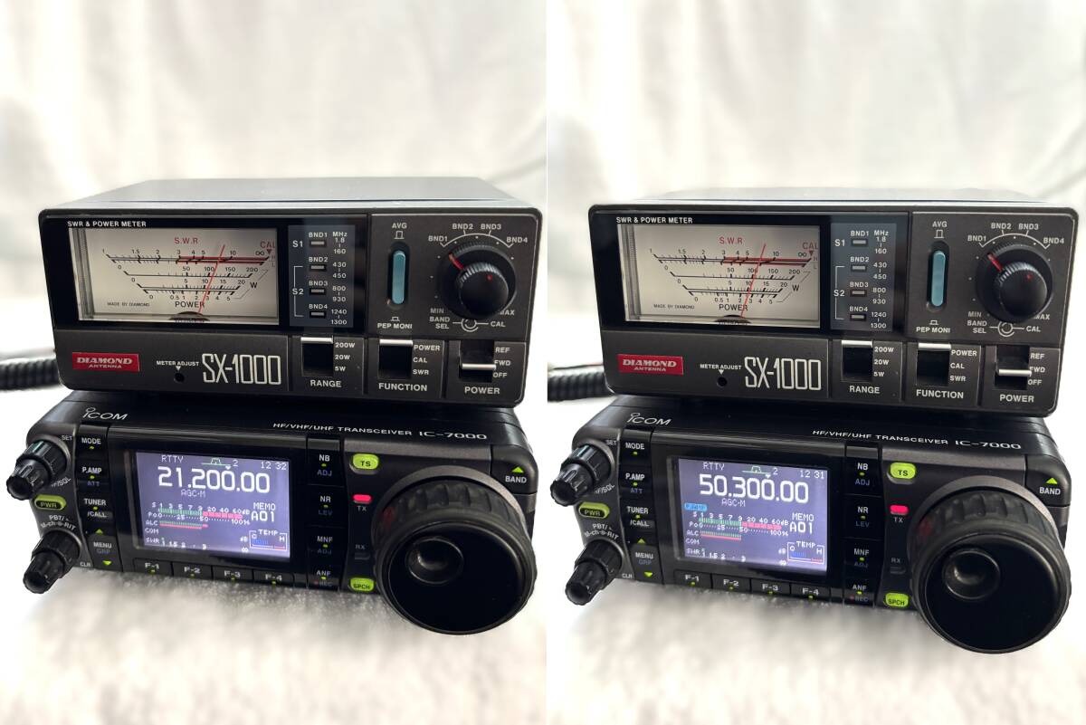 人気沸騰】 ICOM IC-7000M 新スプリアス おまけ付き 人気沸騰】 ICOM IC-7000M 新スプリアス おまけ付き
