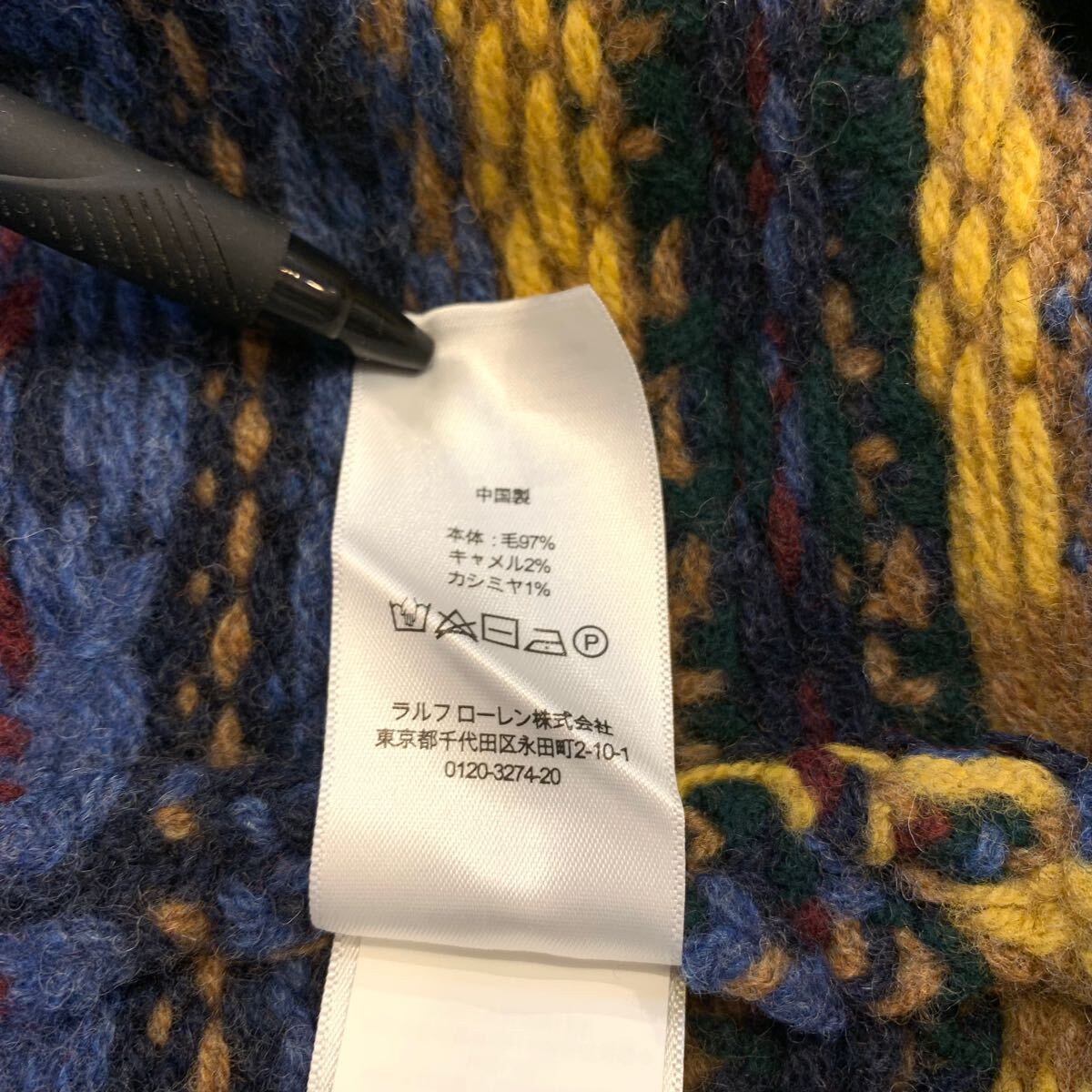 未使用品 Polo Ralph Lauren FAIRISLE WOOL KNIT VEST ポロ 未使用品 Polo Ralph Lauren FAIRISLE WOOL KNIT VEST ポロ