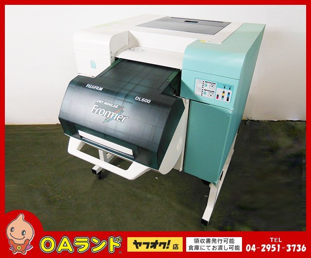 マ9021 ・保証有 NTT αGX 中央CPU拡張ユニットBC GXL-CCEU-BC-(1 マ9021 ・保証有 NTT αGX 中央CPU拡張ユニットBC GXL-CCEU-BC-(1