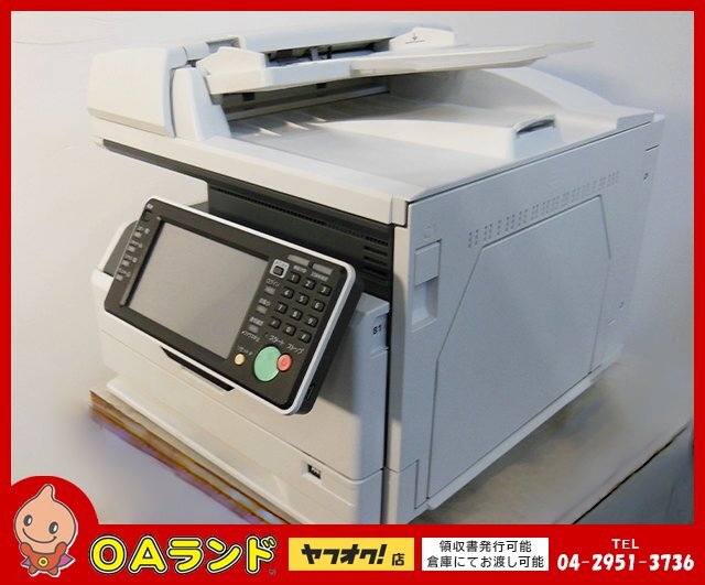 □saxa PLATIA PT1000Ult 4局ISDN外線ユニット 【4BRI-01A】 (11 □saxa PLATIA PT1000Ult 4局ISDN外線ユニット 【4BRI-01A】 (11