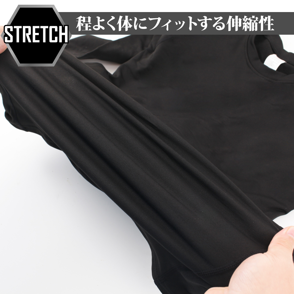 インナー メンズ 長袖 ストレッチ 裏起毛 厚手 Tシャツ S M L クルーネック ホワイト インナーシャツ ストレッチインナー Tシャツ 吸水速乾_画像5